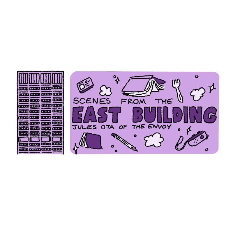 Comic: Scenes from the East&nbsp;Building